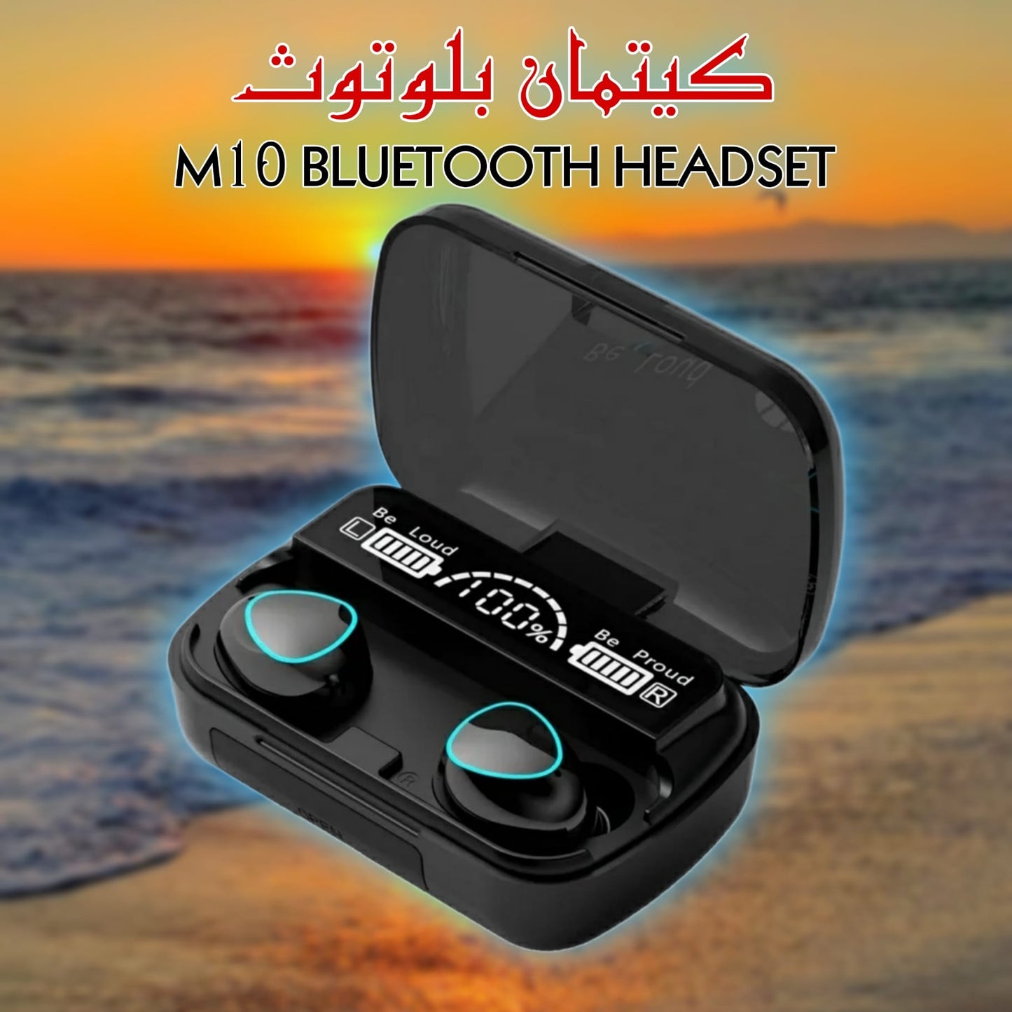 smartwatch + earpods